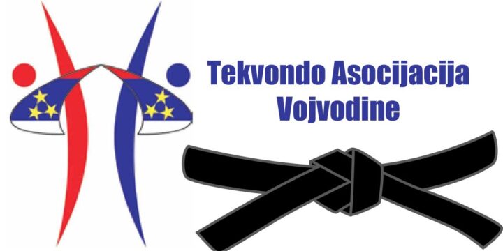 22. PRVENSTVO VOJVODINE 2025